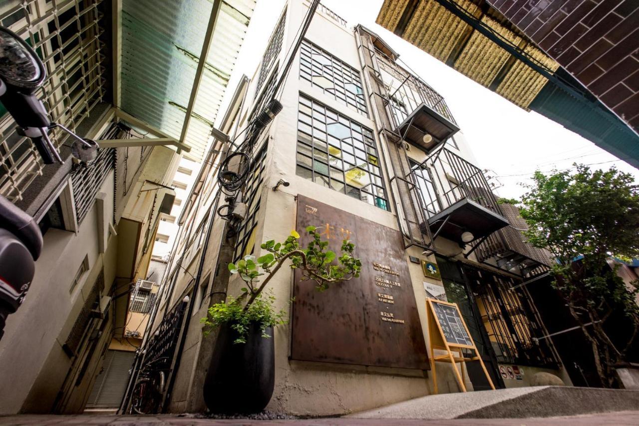 未艾公寓welove Apartment ซินหยิง ภายนอก รูปภาพ